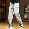 Mannen Broek 2023 Casual Joggingbroek Mannen Katoen Baggy Mode Oversized Zwarte Joggers Streetwear Harem Losse Grijze Broek 8Xl