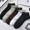 Summer And Autumn Unisex Cotton Blend Women Men Boy Solid Ankle Sport Athletic School Short Running Socks Gift