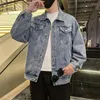 Men's Jackets Spring Youth Tide High Street Loose Fashion Casual Handsome Going Out Travel Denim Coat European American Simple Jacket