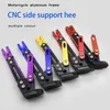 Conjuntos de grupos de bicicleta Apoio para os pés da bicicleta CNC Metal Resistente à corrosão Suporte ajustável Scooter elétrico Suporte para os pés da motocicleta 230607