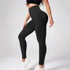 Активные брюки Женская йога с высоким содержанием талии.