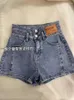 Jeans femme Skinny Sexy Denim Shorts femmes été taille haute filles mode couleur unie Style américain Club Streetwear Chic