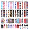 Party Favor Neoprene Armband Keychain Pendant Set Hand Sanitizer Bottle Holder Fashion Printing Lipstick Drop Delivery Home Garden DHWQX