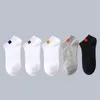 Sports Socks 10pieces5Pairlot Summer Cotton Man Short Fashion Båt Bekväma Male Big Size White 230608