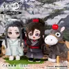 Plush Dolls Mo Dao Zu shi Wei wuxian lan wangji Toy Hua cheng xie lian lalka anime plusza figura Grandmaster Demonicznej uprawy 230608