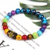 Strand 8MM Round Colorful Cracked Glass Crystal Bead Bracelet Black Rope Friendship Women Men Couple Bracelets Lucky Faith Jewelry Gift