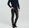 Men's Pants High Waist Slim Motorcycle Faux Leather Men Velvet Trousers Pu Feet For Warm Pantalon Homme Black Korean