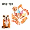 Criativo engraçado simulação cão mastigar brinquedos sorvete frutas pão mordida resistente som aperto para cão de estimação gato juguete para perros