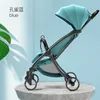 Yy Baby Recining Stroller Lekkie składanie prostych i przenośnych czterokołowych