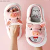 Animals Slippers Women Platform Shoes Cute Cartoon Thick Sole Home Slippers Bear Slippers Shark Slippers House Children Slippers L230518