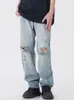 Mäns jeans Loosefit jeansperfect för streetwear och avslappnad fashionabla lätt tvätt 230608