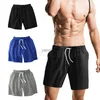 Herren-Shorts, weiß, schwarz, Shorts für Männer, japanischer Stil, Polyester, Laufsport-Shorts, männlich, lässig, elastische Taille, solide Shorts, Sportbekleidung, J230608