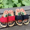 Massage Schoenen Heren Slides Geplaveide Accupressuur Voet Indoor Chinese Geneeskunde Pedicure Acupunt Gezondheidszorg Platte Slippers L230518