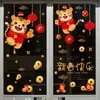 Wall Stickers Traditional Chinese Year Decorations 2023 Tiger Window Sticker Winter Spring Festival Room Decor Wallstickers