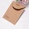 12.8x18cm Brown Kraft Paper Garment Clothing Socks Stocking Storage Bag Box Retail Packaging