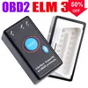 Yeni ELM 327 V 1.5 OBD 2 Araç Teşhis ODB2 Adaptörü Bluetooth uyumlu 5.0 tarayıcı Windows XP için Otomatik Aracı 7/8 Android Symbian