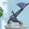 Yy Baby Recining Stroller Lekkie składanie prostych i przenośnych czterokołowych