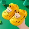 Slipper Beach Shoes Kids Baby Slippers Girls Cartoon Bear Anticollision Toe Nonslip Soft Sole Home Children Boy Garden Sandal 230608