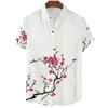 Camisas casuais masculinas Flores simples Manga curta Top Festa na praia Camisa havaiana solta Tendência versátil masculina Personalidade de alta qualidade