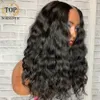 Perucas de renda Topnormantic Nature Wave U Part Wig Brazilian Remy Hair Human Perucas 250 Density Nature Color U Part Perucas para mulheres negras 230607