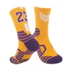 Sports Socks Elite Basketball Men Outdoor Running Nonslip Breathable Sweat Absorbing Cycling 230608