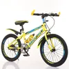 Children's Bicycle Mountain Bike In The Big Children's Student Car 18-24 Inch Single-speed Variable Speed Boys and Girls