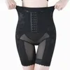 Shapers voor vrouwen Postpartum Breasted High-waisted Body-sculpting Ademende riem Heupliftende heupen Nauwsluitende boxerbroek Dames