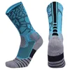 Sports Socks professional outdoor Sport Cycling Basketball Football Soccer Running Trekking Men Women 230608