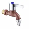 Bathroom Sink Faucets SKOWLL Wall Mounted Single Cold Water Faucet Washing Machine Mop Pool Outdoor Garden Tap
