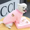 ملابس الكلاب الدب التريسي سترة شتاء ملابس دافئة للكلاب الصغيرة Plush Puppy Cat Coat Yorkies Chihuahua Shih Tzu Pug Outfits 230608