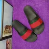 Luxury Men Web Rubber Slide Slippers Green Red Interlocking G Striped Black Rubber Flat Slides Slip On Buckle Wedge Summer Sandals With Box
