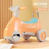 Hy Kids 'Electric Motorcycle Glissade Педали педали трехколесного велосипеда Rideable Electric Car с музыкой Light Kick Scooter Kids Toys подарок