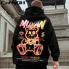 Men's Hoodies Sweatshirts CnHnOH Streetwear Oversize Hooded Selling High Street Tee Jacket Loose Fashion Large Clothes GF Q111 230608