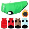 Abbigliamento per cani Gilet invernale per cani di piccola taglia Vestiti impermeabili Giacca calda per animali domestici con trazione DRing Costume da cucciolo Chihuahua Yorkie Cappotti 230608