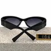 선글라스 최고의 럭셔리 디자이너 선글라스 인기있는 miuu 여자 안경 UV 보호 패션 선글라스 편지 캐주얼 안경 여행 해변 여행은 매우 멋져요