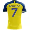 Al Nassr 2023 Futbol 18 Luiz Gustavo Forma 29 Abdulrahman Ghareeb 23 Ayman Ahmed 7cristiano Ronaldo 16 Muhammed Maran Sami al-Naji Sultan Al-Ghannam Futbol Kitleri