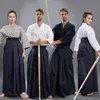 Other Sporting Goods Kendo Uniforms Martial Arts Aikido Hapkido Keikogi and Hakama Suit Men Women high quality Taekwondo 230607
