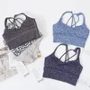 Luu Tanks Camis Designer Tracksuit Leopard Print Sports Bra Yogaは裸のブラジャーになります胸部パッド付きボディービルブラジャー