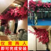 Flores decorativas Triângulo Artificial Ameixa Plantas Verdes Celebrações de Casamento Decoração de Casa Falsa Engenharia Lan