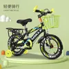 New Children's Bicycle 18 Inch Stroller 2-10 Years Old Baby Bicycle Cool Children's Bicycle