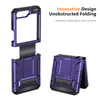 Metal Bracket Cases For Samsung Galaxy Z Flip 5 Case Armor Rugged Drop Protection Cover