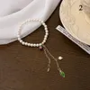 Autres femmes élégantes perles anneau de cheveux cravates perles porte-queue de cheval accessoires bande élastique filles chouchous Bracelet R230608