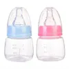 Biberon # 60ML nato Mini biberon portatile per l'allattamento BPA Free Safe Infant Nipple Care Feeder Succo di frutta Bottiglie per il latte 230607