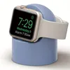 Supporto per caricabatterie in silicone per Apple Watch Series8 7 6 5 4 3 2 SE Socket iWatch Night Dock Supporto da tavolo per ricarica in silicone 49mm ultra 45mm 44mm Accessorio