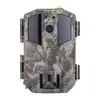 Hunting Cameras E20 Открытая охотничья камера 4G Night Vision Monitoring Camera поддерживает приложение для мобильного телефона удаленный доступ 2.7K HD 230607
