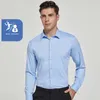 Camicie casual da uomo Abito elasticizzato in fibra di bambù a maniche lunghe da uomo Colori puri Camicia da lavoro formale da uomo formale di lusso