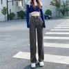 Kadınlar Kot Hafif Yeşil Kore Y2K Kadın Yaz Sevimli Sıradan Tatlı Geniş Bacak Sokak Giyim Pantolon Bayanlar Yüksek Bel Denim
