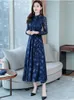 Casual Dresses 2023 Spring Loose Jacquard Chiffon Dress Women's Slim Long Sleeve Fashion Temperament Big Swing kjol Tide Girl