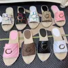 Braid Straw Sole tofflor kvinnor klassiska lägenheter tjock botten häl sommar lat designer mode flip flops quiltade läder lady glides skor hotell bad sandal