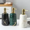 Liquid Soap Dispenser Golden Marble Texture Ceramic Portable Soap Dispenser Shampoo Bottle Hand Sanitizer Jar Bathroom Supplies 400ml Lotion Bottle 230607